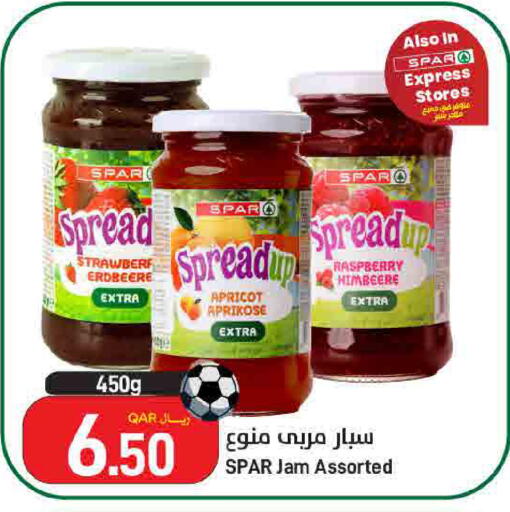 Raspberry Apricot available at ســبــار in قطر - أم صلال