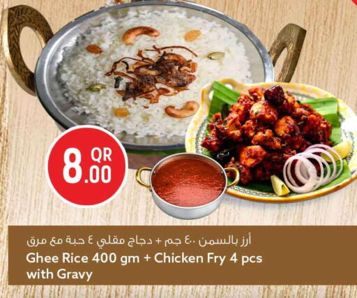 available at Safari Hypermarket in Qatar - Doha