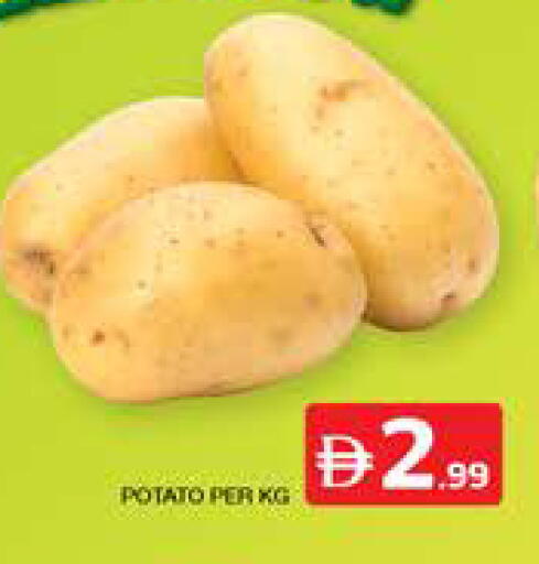 Potato available at الامارات السبع سوبر ماركت in الإمارات العربية المتحدة , الامارات - أبو ظبي
