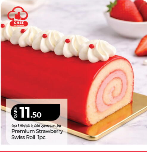 Strawberry available at LuLu Hypermarket in Qatar - Al Rayyan