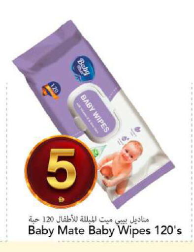 available at مارك & سيف in الإمارات العربية المتحدة , الامارات - أبو ظبي