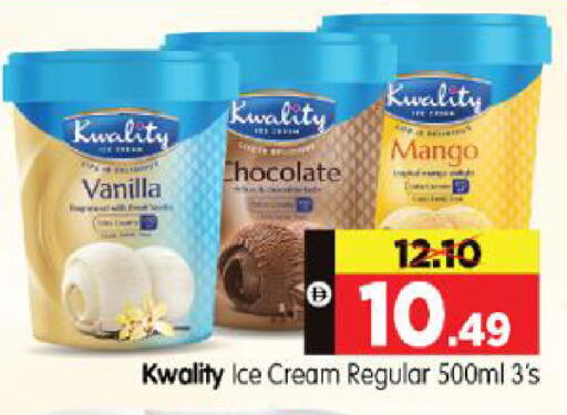 Mango Vanilla available at هايبر ماركت المدينة in الإمارات العربية المتحدة , الامارات - أبو ظبي