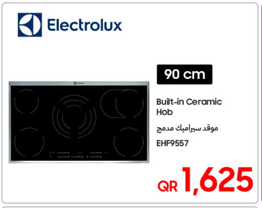 available at تكنو بلو in قطر - الخور