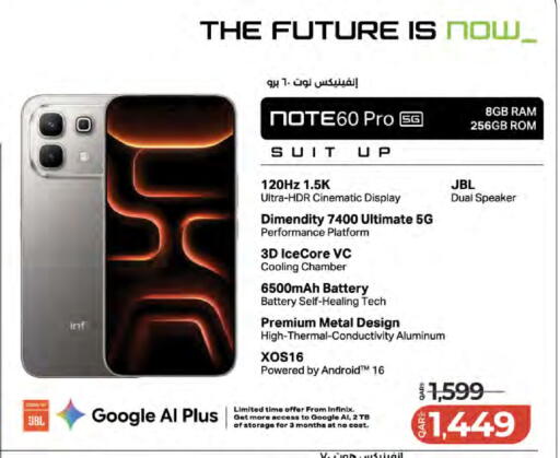 available at LuLu Hypermarket in Qatar - Al Wakra