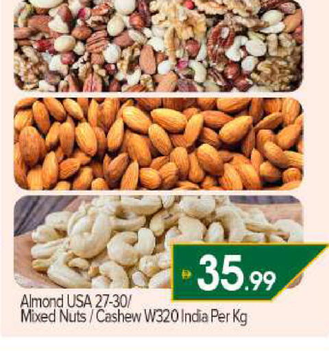 available at بيج مارت in الإمارات العربية المتحدة , الامارات - دبي