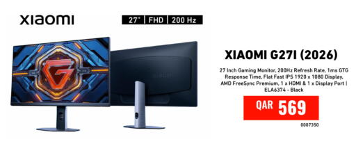 available at Digital Zone Trading in Qatar - Al-Shahaniya