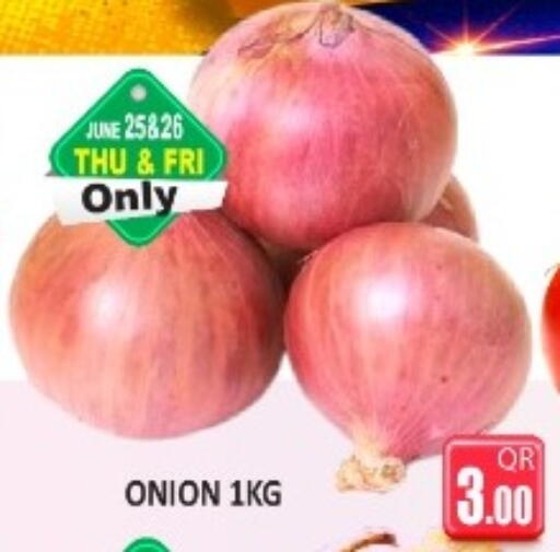 Onion available at Kabayan Store in Qatar - Doha