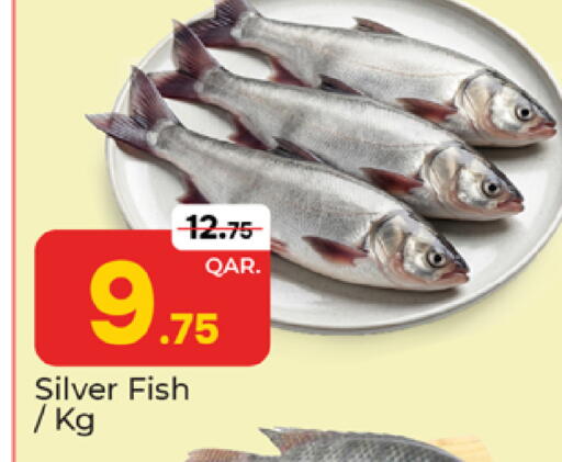 available at Paris Hypermarket in Qatar - Doha