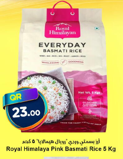 available at Ahla Mart in Qatar - Al Shamal
