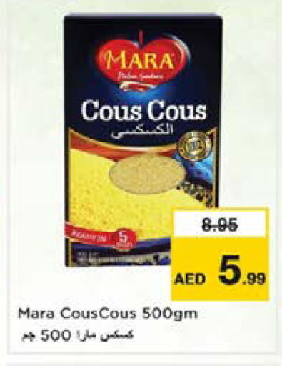 available at Nesto Hypermarket in UAE - Dubai