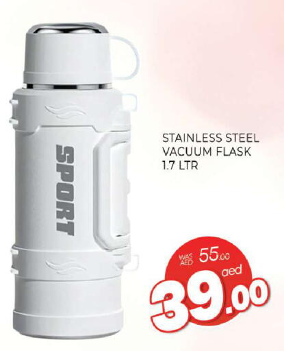 available at المدينة in الإمارات العربية المتحدة , الامارات - الشارقة / عجمان