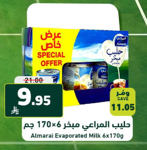 available at Joule Market in KSA, Saudi Arabia, Saudi - Al Khobar