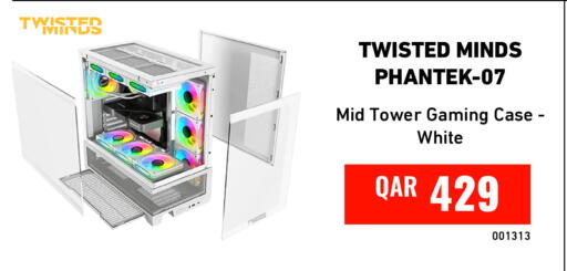 available at Digital Zone Trading in Qatar - Al-Shahaniya