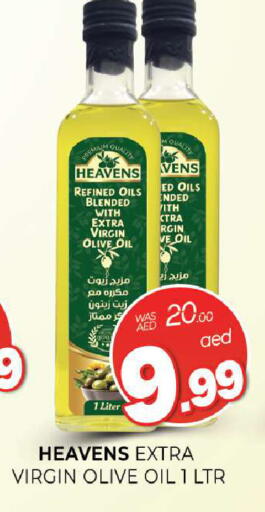 available at المدينة in الإمارات العربية المتحدة , الامارات - الشارقة / عجمان