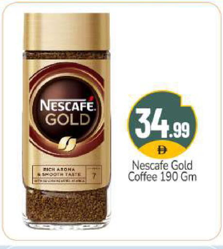 available at BIGmart in UAE - Dubai