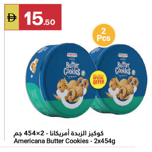 available at Grand Emirates Market in UAE - Abu Dhabi