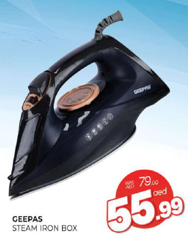 available at المدينة in الإمارات العربية المتحدة , الامارات - الشارقة / عجمان