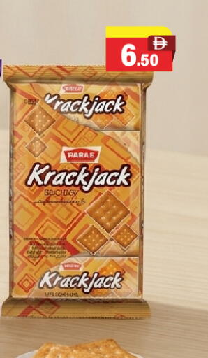 available at العديل سوبرماركت in الإمارات العربية المتحدة , الامارات - الشارقة / عجمان