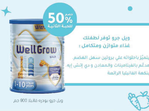 available at Nahdi in KSA, Saudi Arabia, Saudi - Bishah