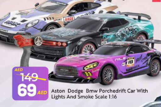available at مارك & سيف in الإمارات العربية المتحدة , الامارات - دبي