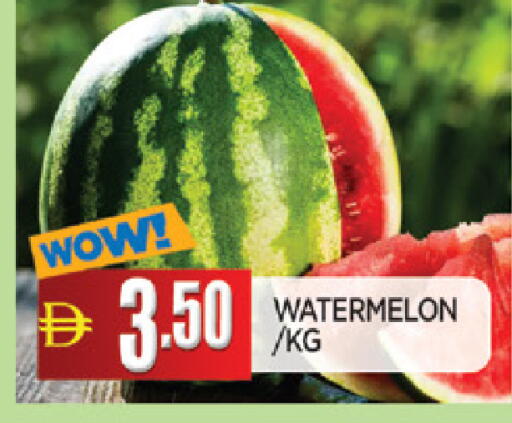 Watermelon available at المدينة in الإمارات العربية المتحدة , الامارات - الشارقة / عجمان