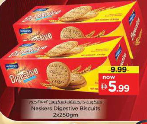available at Nesto Hypermarket in UAE - Dubai