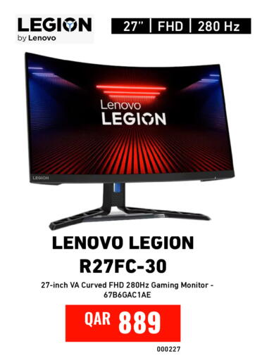 available at Digital Zone Trading in Qatar - Al-Shahaniya