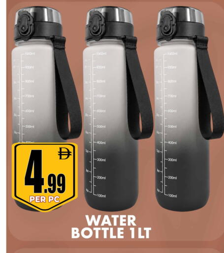 available at Centro Discount Center in UAE - Sharjah / Ajman