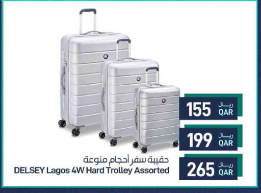 available at ســبــار in قطر - الوكرة