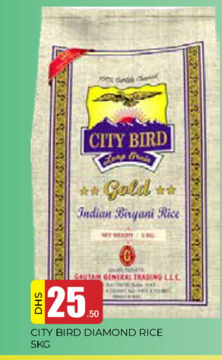 available at AL MADINA in UAE - Sharjah / Ajman