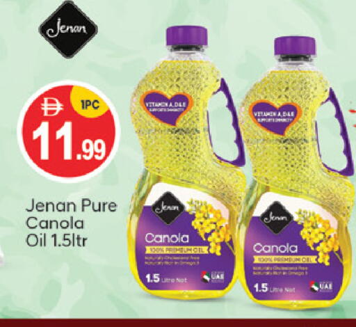 available at سوق طلال in الإمارات العربية المتحدة , الامارات - أبو ظبي