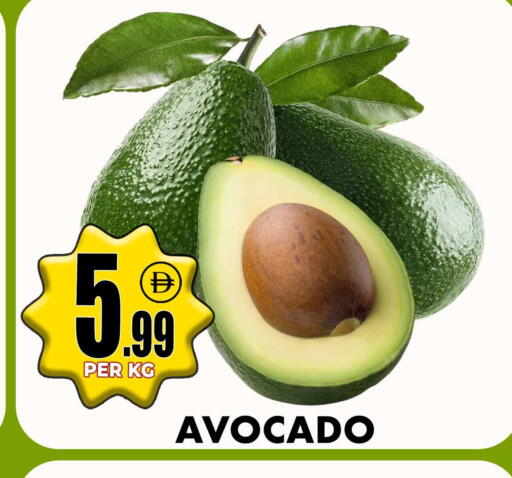 Avocado available at Centro Discount Center in UAE - Sharjah / Ajman