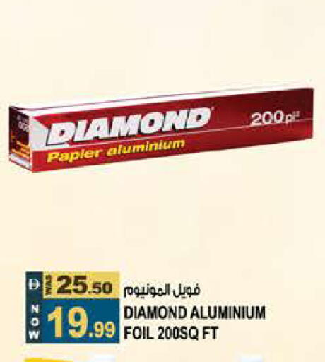 available at هاشم هايبرماركت in الإمارات العربية المتحدة , الامارات - الشارقة / عجمان