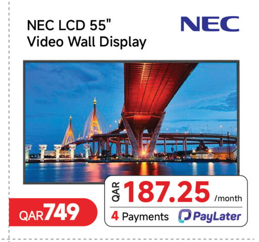 available at Intertec Group WLL in Qatar - Al-Shahaniya