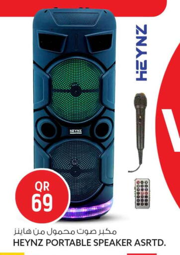 available at Safari Hypermarket in Qatar - Al Rayyan