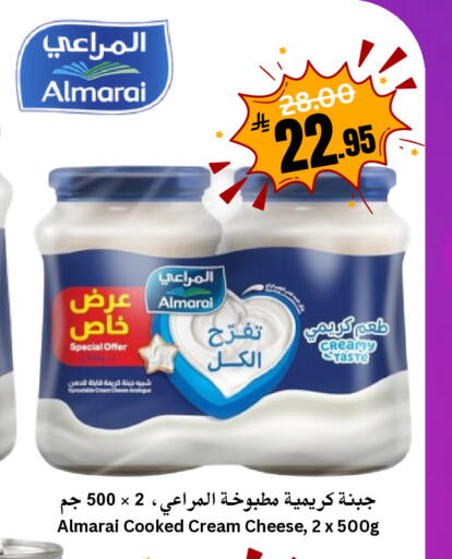 available at العالم الاقتصادي in مملكة العربية السعودية, السعودية, سعودية - جدة