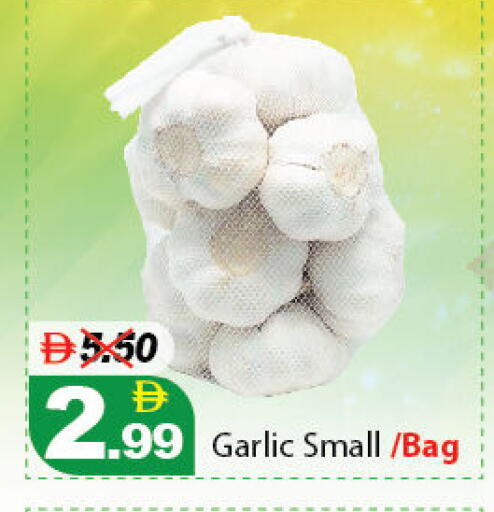 Garlic available at ديزرت فريش ماركت in الإمارات العربية المتحدة , الامارات - أبو ظبي