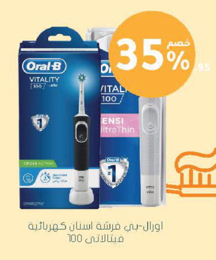 available at  النهدي in مملكة العربية السعودية, السعودية, سعودية - نجران
