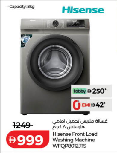 available at Lulu Hypermarket in UAE - Dubai