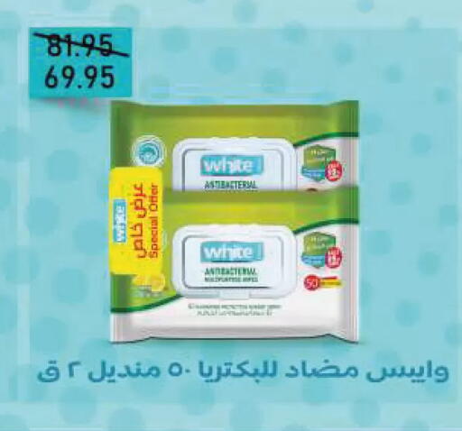 available at Exception Market in Egypt - Cairo