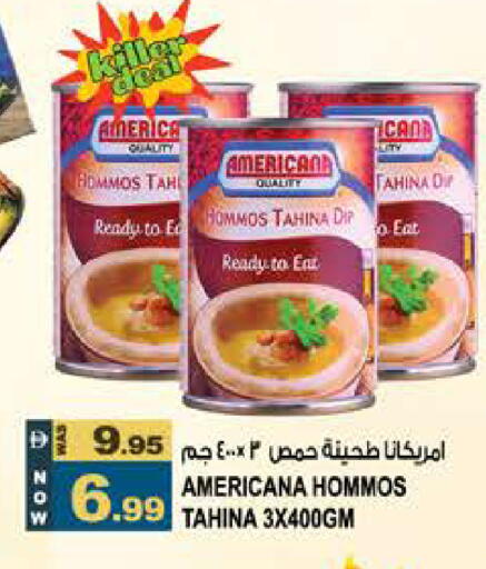 available at هاشم هايبرماركت in الإمارات العربية المتحدة , الامارات - الشارقة / عجمان