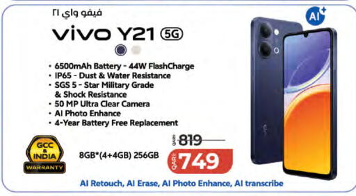 available at LuLu Hypermarket in Qatar - Doha