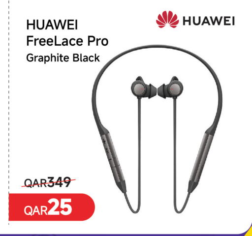 available at مجموعة إنترتيك ذ.م.م in قطر - الشحانية