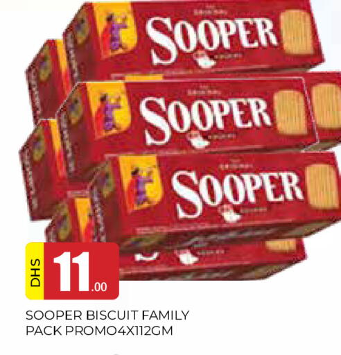 available at AL MADINA in UAE - Sharjah / Ajman