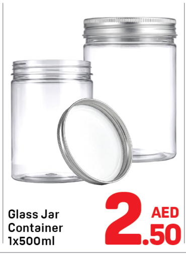 available at دي تو دي in الإمارات العربية المتحدة , الامارات - الشارقة / عجمان