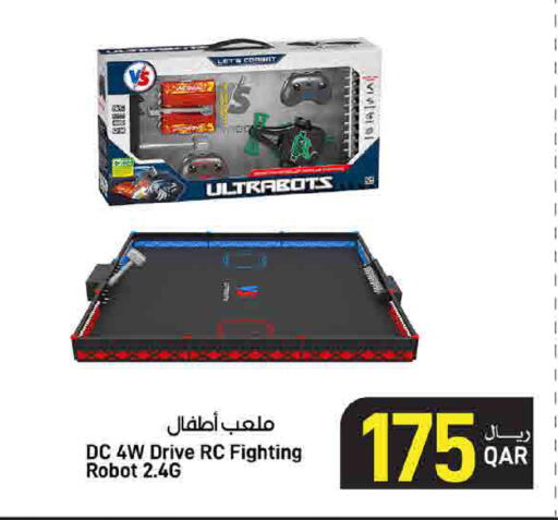 available at SPAR in Qatar - Al Rayyan