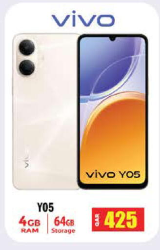 available at Grand Hypermarket in Qatar - Al-Shahaniya