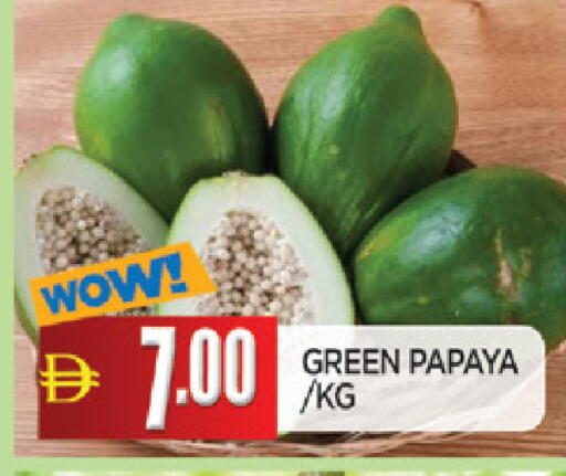 Papaya available at المدينة in الإمارات العربية المتحدة , الامارات - الشارقة / عجمان
