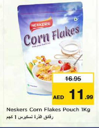 available at Nesto Hypermarket in UAE - Dubai