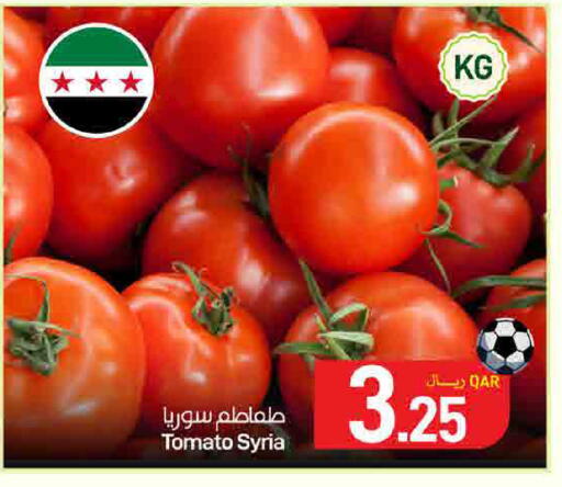 Tomato from Syria available at ســبــار in قطر - الريان